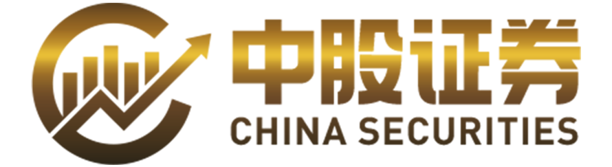 中股证券—客服响应更及时，问题更快解！